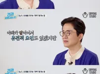 병원에서 말하는 &#039;가족력&#039;의 뜻