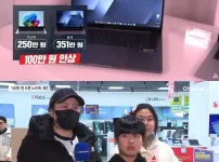 노트북 진작 살걸.. 가격 100만원 올랐다