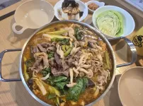 와이프 집밥 먹습니다
