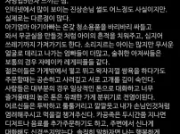 자영업 5년차 의외로 느끼는 것