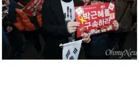 가수 정치성향 레전드