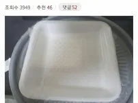 단무지 빼주세요