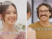 한국식 메이크업 받은 미국인 아내를 본 남편