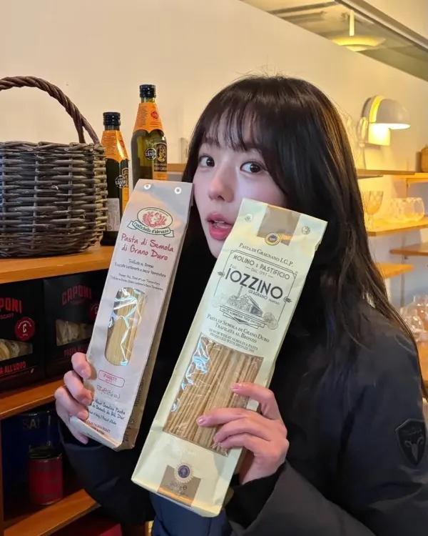 채수빈 인스타