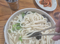 오늘의 해장