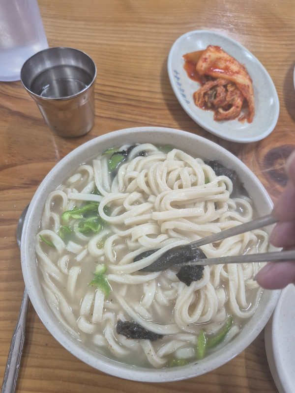 오늘의 해장