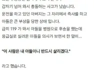 한국인은 거의 못푸는 문제라고 ..