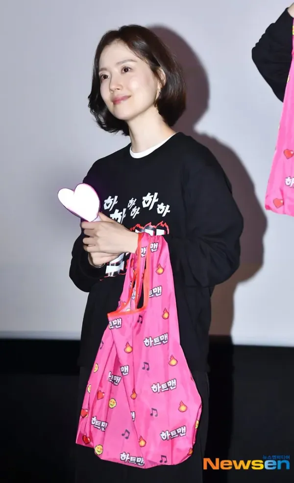 문채원