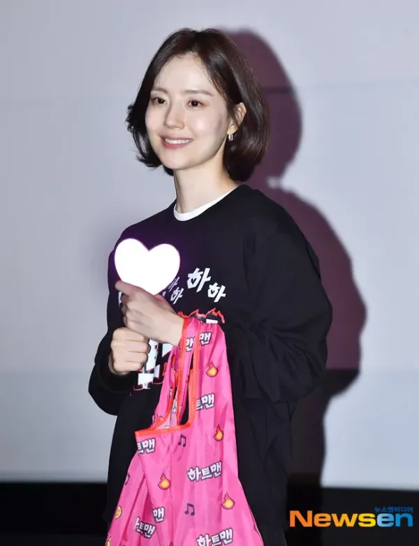 문채원