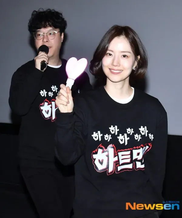 문채원