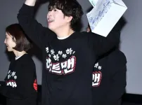 문채원