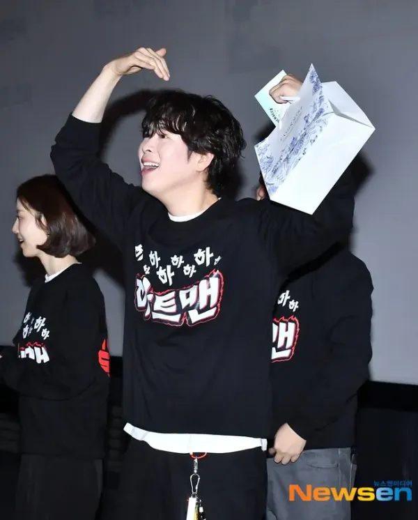 문채원