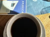 포항 노포 커피집