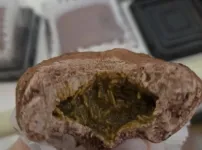내 친구 며칠전에 순대국집에서 시킨 두쫀쿠 상태