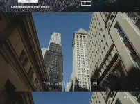 센트럴파크가 한눈에 보이는 뉴욕 828억 아파트
