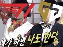 1세트 젠지 요약