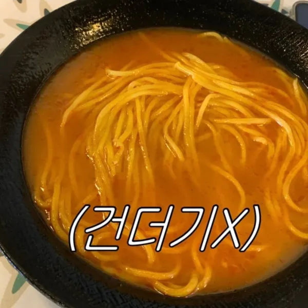 창렬이라고 오해받는 짬뽕