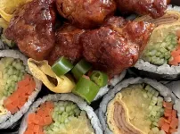 과매기 김밥