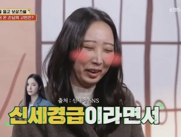 저의 본모습을 아껴줄 남자를 만나고 싶어요