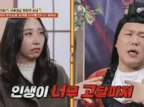 저의 본모습을 아껴줄 남자를 만나고 싶어요
