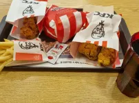 KFC에서 먹는 오늘의 점심
