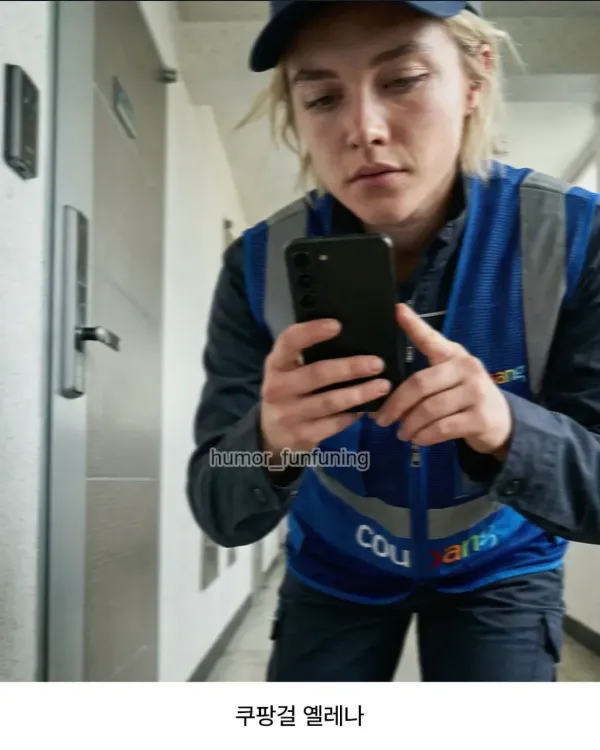 한국 서민이 된 마블 히어로들