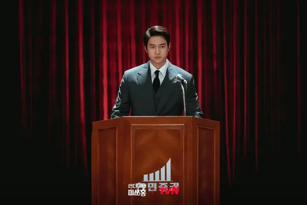박신혜, 고경표 tvN 