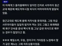 일본에서 외식업이 크게 발달한 이유