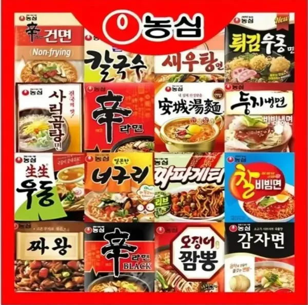 라면 브랜드 하나만 먹을 수 있다면?