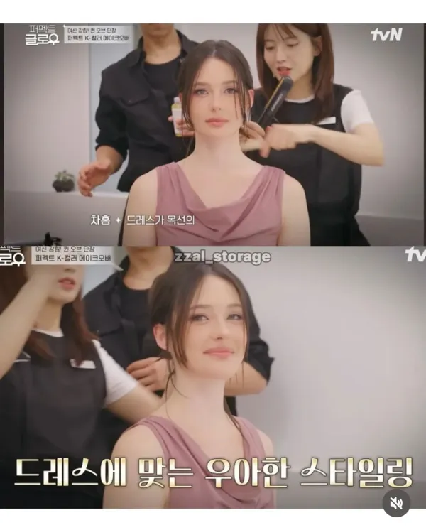 한국식 화장을 받은 미국인 아내를 본 남편