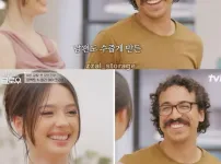 한국식 화장을 받은 미국인 아내를 본 남편