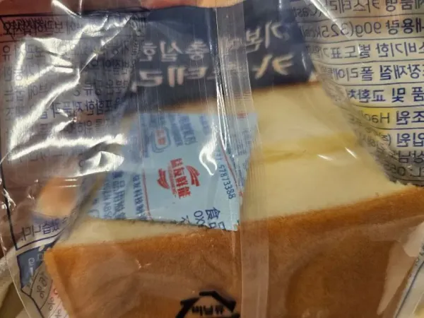 홈플러스 , 빵 매대에 1000원 짜리 중국산이 ..