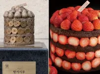 성심당 앞에 세워진 딸기시루 동상ㅋㅋ