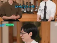 목표를 이룬 차은우.jpg