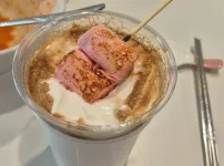 목란 짬뽕
