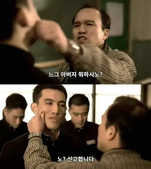 은근 모르는 사람이 많은 사실