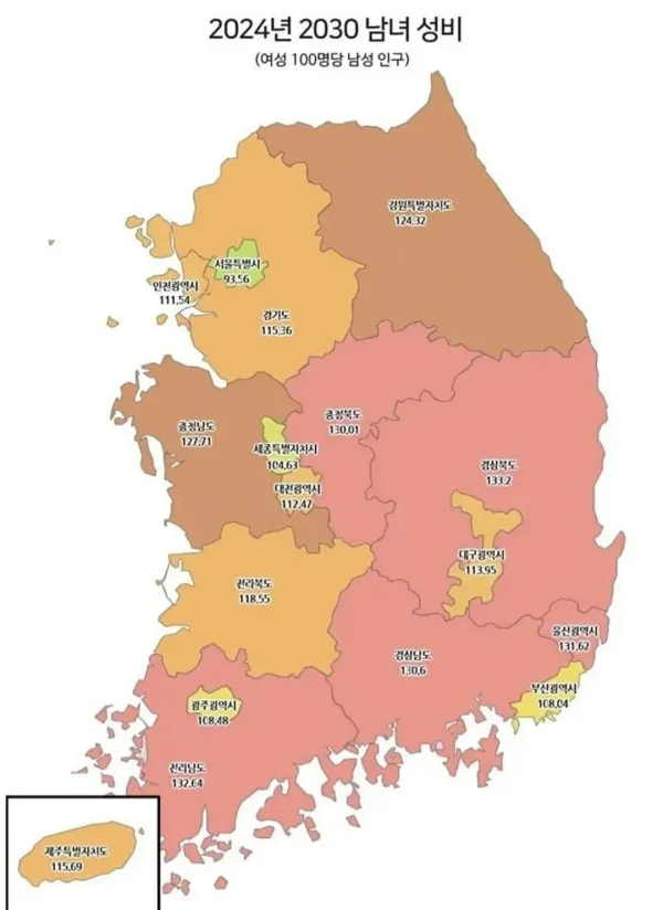 서울에 살아야 하는 이유
