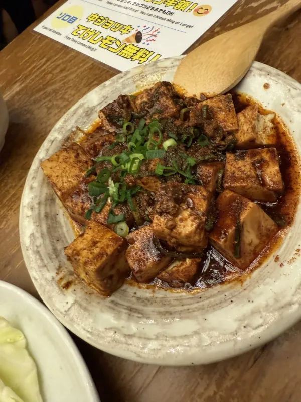 도쿄에 사시는 분 추천으로 다녀온 술집