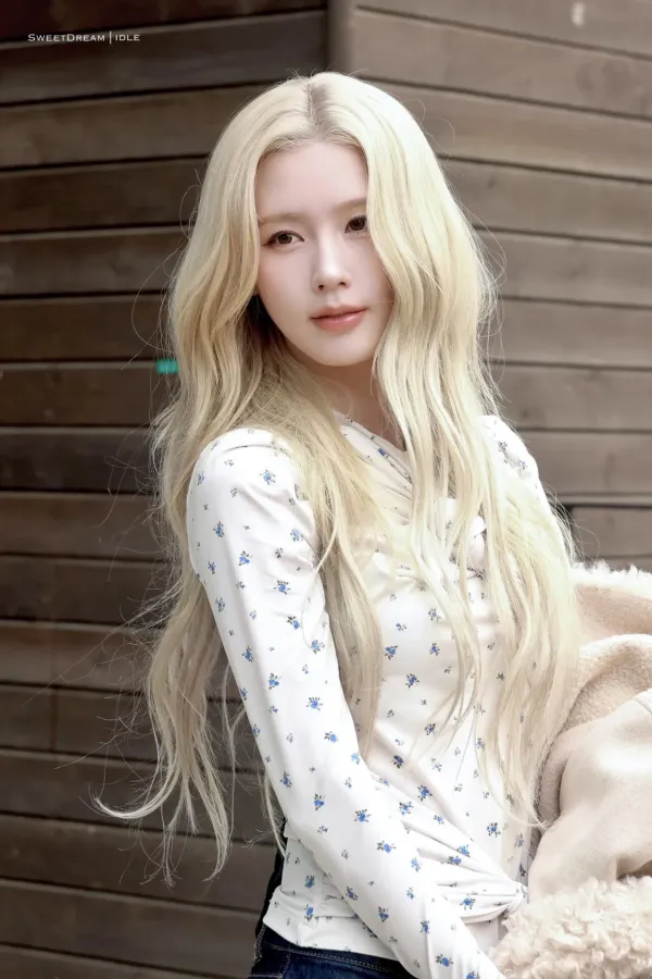 금발한 미연
