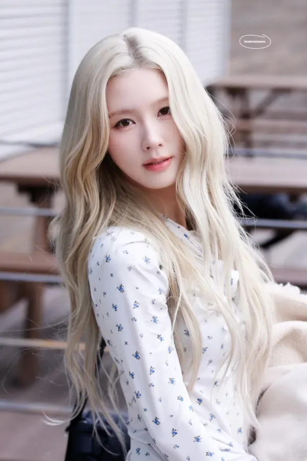 금발한 미연
