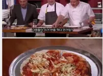 점수를 받지 못한 한국식 김치 피자