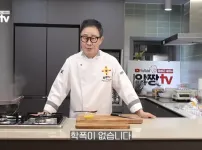 학폭논란 해명하는 임짱TV