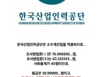 59.99...점은 60점이 아니니까 불합격입니다