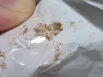 과자 곰팡이 ㅋㅋ