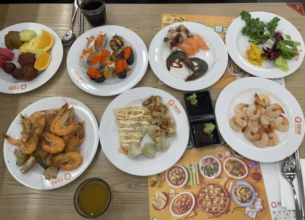 맛있는 음식