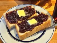 모닝 토스트
