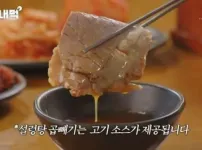 망하려고 작정한 백선생님