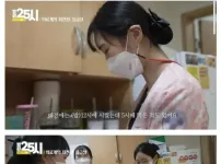 야식 먹을 생각에 행복한 간호사