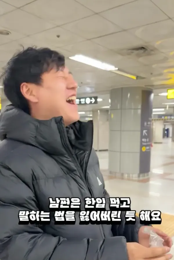지하상가 두쫀쿠