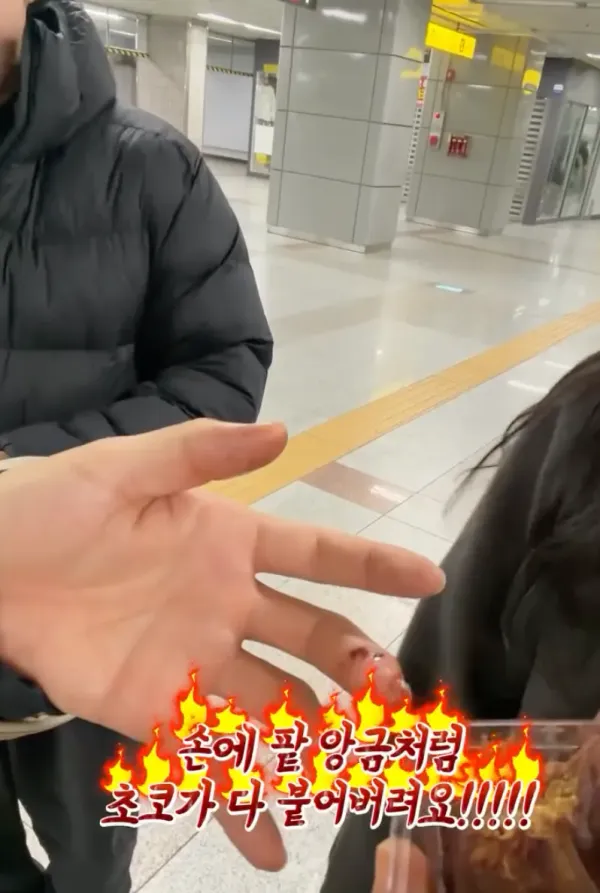 지하상가 두쫀쿠